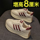 Thick-soled dad shoes for women 2025 new spring super hot and high-rise casual Forrest Gump shoes versatile German training sports shoes
