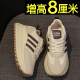Thick-soled dad shoes for women 2025 new spring super hot and high-rise casual Forrest Gump shoes versatile German training sports shoes