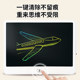 16-inch LCD handwriting board children's drawing board color electronic small blackboard household large size writing board eliminates one-click