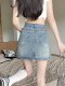 Retro blue denim skirt for women with high waist summer large size fat mm loose slim pear-shaped body A-line skirt
