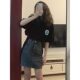 Large -size summer pear -shaped body contrasting denim body skirt high waist high -waisted small people A -line thin hip short skirt children