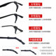 Glasses anti-slip cover, anti-falling artifact, ear hook holder, ear support, silicone cover, children's eye frame, leg anti-falling, dragging