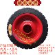 Universal wheel construction site electric tricycle ash bucket truck accessories collection dump truck steering wheel wear-resistant solid wheel