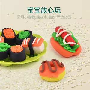 黏土小麦 新人首单立减十元 22年5月 淘宝海外