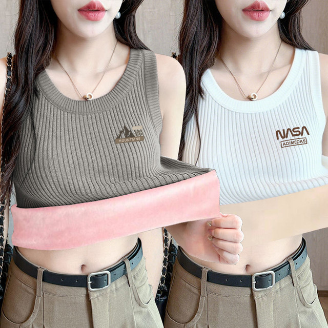 Single/two-piece thermal vest for women with velvet and thickening for winter, small T-strap underwear, beautiful back top, bottoming shirt for women