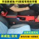 Applicable to 14-23 Toyota Vios Rudbox 17 Vios FS Zhixuan Xuanxuan Enjoy Central Modifications 15 16