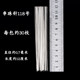 DIY handmade needles, ultra-fine beading needles, slender needles, rice beading needles, hand sewing needles, beading needles, bracelet and necklace threading