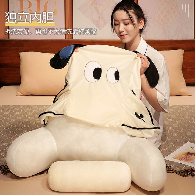 Bedroom pillow, bedside backrest, soft bag, dormitory, student plays with mobile phone waist protection neck cushion, backrest pillow, pillow