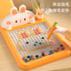 Rabbit magnetic pen drawing board children's magnetic pen control infant baby 1-2 years old magnetic pen drawing board toys