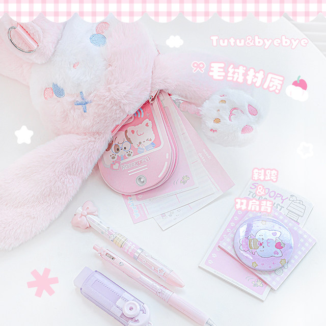 Rosy Posy Backpack, Cream Star Draw String -Rucksack, Große Kapazität Süße Kawaiis Doppel Umhängetasche, Schüler Lässig Schoolbag Stylish Daily Tasche Für Jugendfamilie Teen