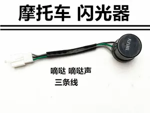 方向指示线 新人首单立减十元 22年6月 淘宝海外