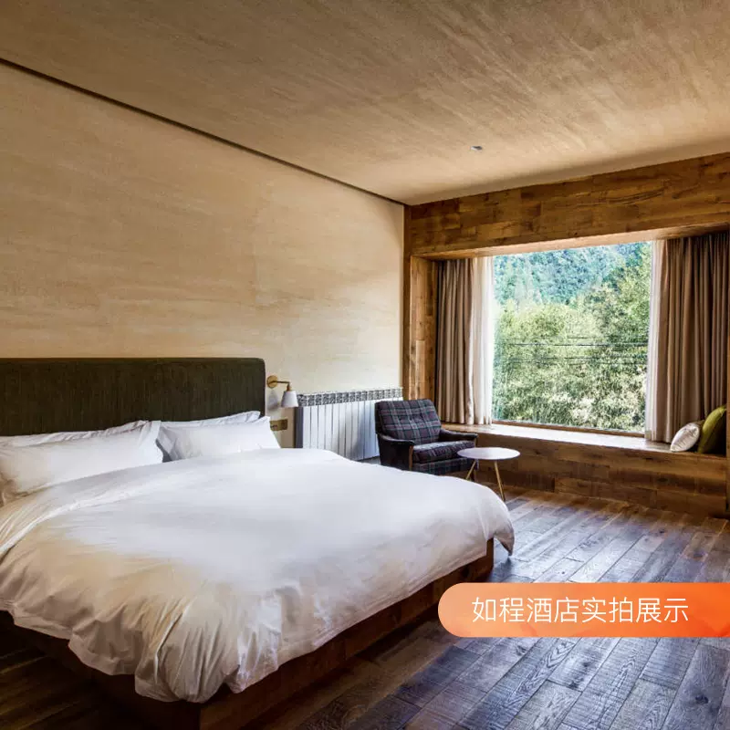 青春会员 新人首单立减十元 2021年12月 淘宝海外