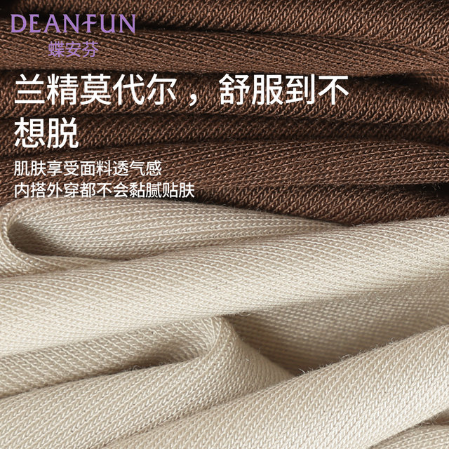 
Butterfly Modal white suspender vest women's inner sleeveless top for summer thin large size base for outside wear