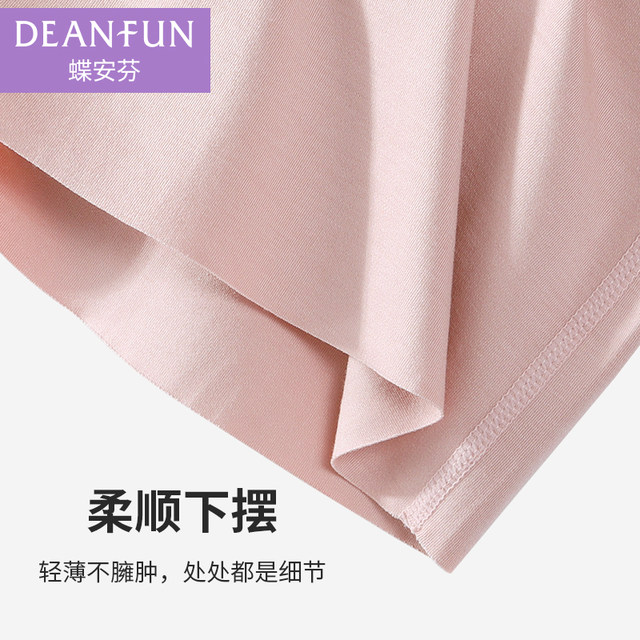 Warong -free Modal vest female bottoming white inside thin summer size is thin and thin, wearing sleeve -fledgling camisakus
