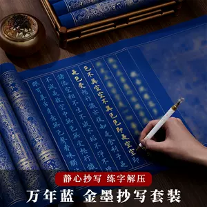 adult portrait Latest Top Selling Recommendations | Taobao ...
