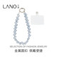 Lannuo Crystal Mobile Phone Hanging Chain Women's Beaded Wrist Lanyard 2025 New Light Luxury Exquisite High-end Sense Pack