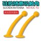 Supermoto personalized silicone electric motorcycle helmet suction cup little bee antenna decoration Harley accessories