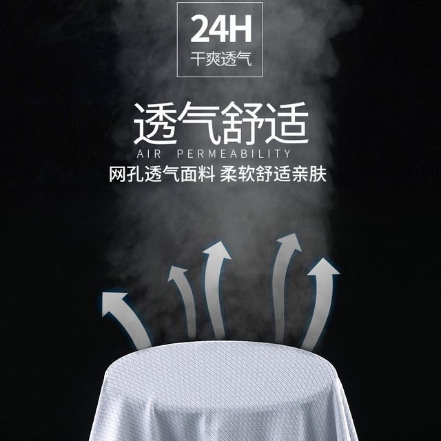 Ice silk sun protection clothes men's 2025 new men's summer UV breathable thin jacket outdoor fishing sun protection clothes