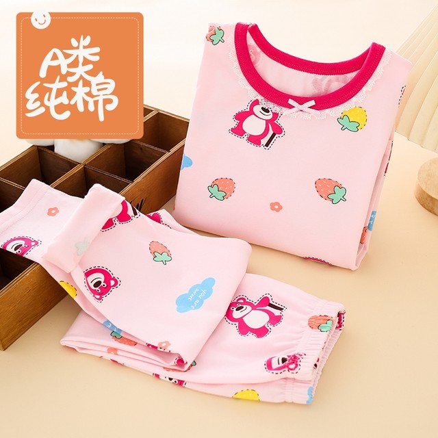 Children's autumn clothes and autumn pants suits for lyca girls pajamas girls home clothes baby base cotton thermal underwear

