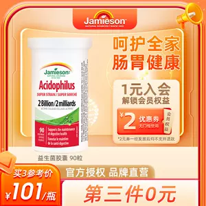 进口健康食品- Top 100件进口健康食品- 2023年7月更新- Taobao