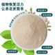 Gardening bone meal to promote flowers and fruits and flowering fertilizers to promote gardening and slow release high phosphorus and potassium fertilizers to grow flowers and vegetables and plants