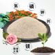 Gardening bone meal to promote flowers and fruits and flowering fertilizers to promote gardening and slow release high phosphorus and potassium fertilizers to grow flowers and vegetables and plants