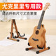 Guitar stand vertical stand floor-standing guitar stand floor stand ukulele stand solid wood violin stand