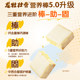 Flagship Store Longmu Zhuang Bone Nutrition Bar Teenagers and Children's Thrive High Calcium Zinc Vitamin D Supplement Protein