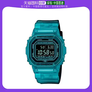 ランキング2022 G-SHOCK（baby-g）BG-5600-7JF 非売品 腕時計(デジタル