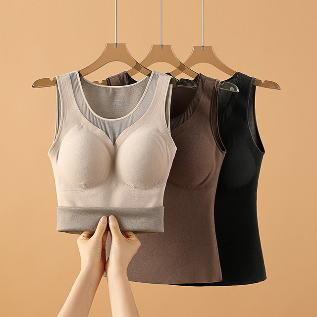 Graphene velvet warm vest for women 2025 new autumn and winter velvet with chest pad integrated markless base lingerie