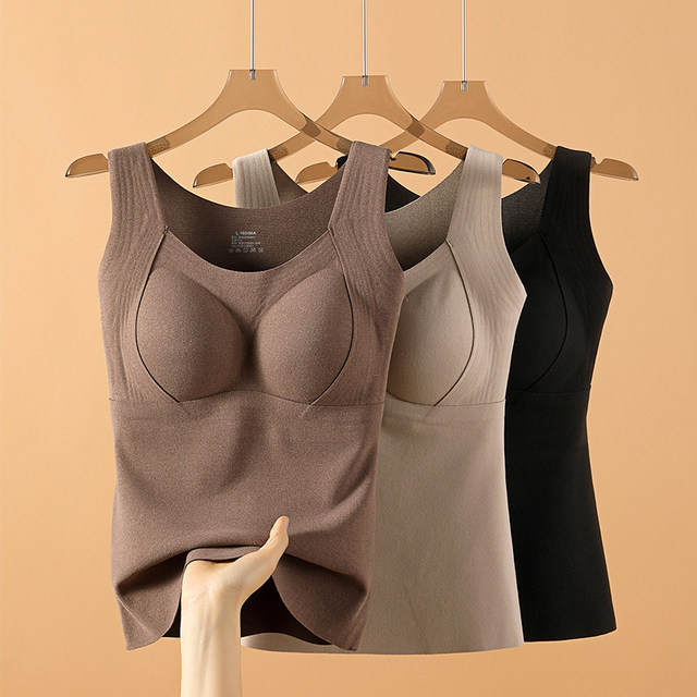 Graphene warm vest for women in autumn and winter, underwear with chest pads, plus velvet thickened heating German velvet base top