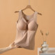 Brushed thermal camisole women's integrated push-up underwear with chest pads for winter plus velvet slim inner wear 2025 new style