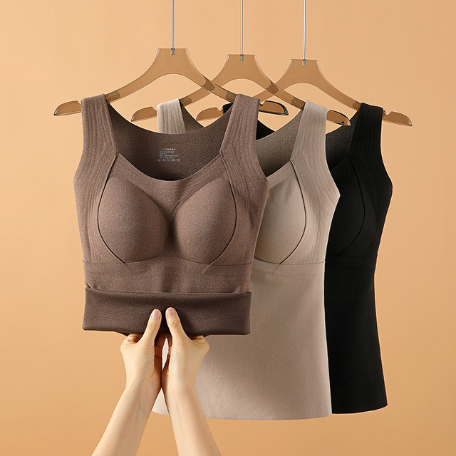 Graphene warm vest for women in autumn and winter, underwear with chest pads, plus velvet thickened heating German velvet base top