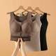 Graphene warm vest for women in autumn and winter, underwear with chest pads, plus velvet thickened heating German velvet base top