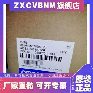 10030h - Top 1000件10030h - 2023年11月更新- Taobao