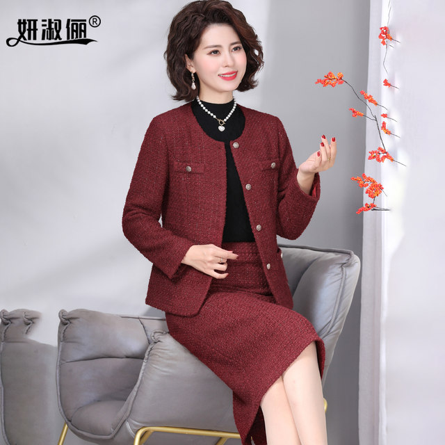 
Mom's autumn temperament and elegant little fragrant style suit skirt 2025 can usually wear Xi'an Grandma's wedding dress jacket