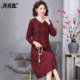 Xima wool skirt dress autumn and winter base 2025 new style middle-aged and elderly people dignified and decent wedding dress