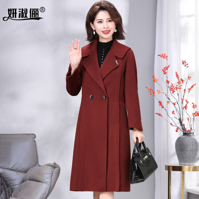 Red double-sided cashmere coat for women long style mom New Year wedding wear 2025 autumn and winter high-end big-name woolen coat