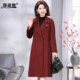 Red double-sided cashmere coat for women long style mom New Year wedding wear 2025 autumn and winter high-end big-name woolen coat