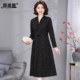 Temperament mother autumn wool dress for women high-end 2025 new rich wife banquet generous and decent mink velvet skirt