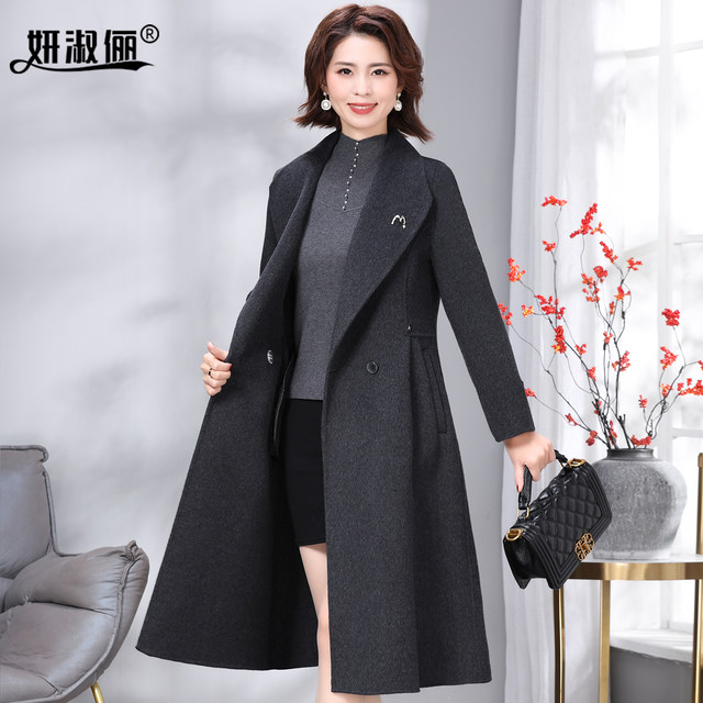 
High-end double-sided cashmere long coat with slim waist, new style for 50-year-old mother, dignified temperament, woolen large size winter coat