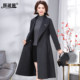 
High-end double-sided cashmere long coat with slim waist, new style for 50-year-old mother, dignified temperament, woolen large size winter coat