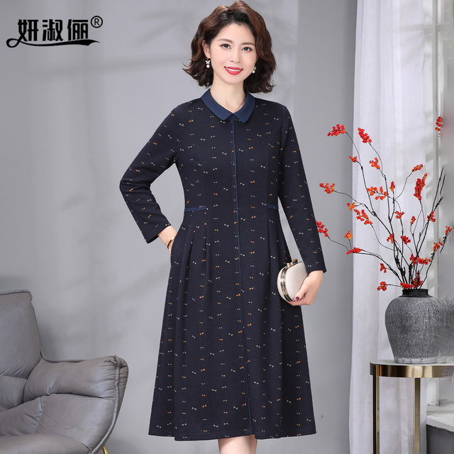 Middle-aged mother wool dress autumn high-end elegant 2025 new rich lady lapel age-reducing temperament long skirt