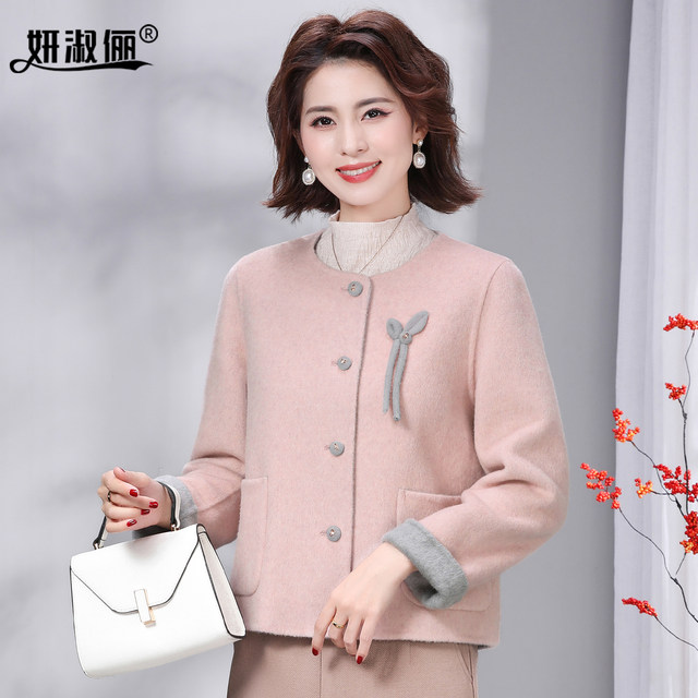 Mother's double-sided cashmere wool coat short 2025 autumn and winter new pink age-reducing temperament small fragrance style wool coat