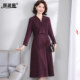 
2025 new high-end dress, feminine, light and luxurious, 50-year-old mother autumn and winter wool noble wedding dress