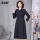 Middle-aged mother wool dress autumn high-end elegant 2025 new rich lady lapel age-reducing temperament long skirt