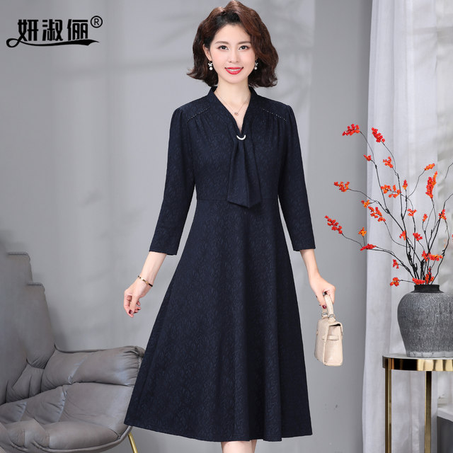 
2025 new dignified and high-end autumn and winter skirts for mothers, slim and slim bottoming, elegant long-sleeved dresses for women
