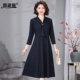 
2025 new dignified and high-end autumn and winter skirts for mothers, slim and slim bottoming, elegant long-sleeved dresses for women