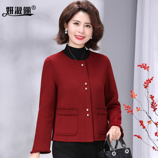 Young mother double-sided cashmere coat short 2025 autumn and winter wedding banquet fashionable red small fragrance woolen coat for women
