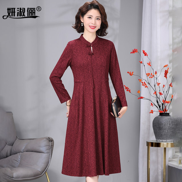 High-end Xi Mother-in-law Wedding Feast Autumn Dress 2025 New Chinese-style Wool Minky Gown Dress